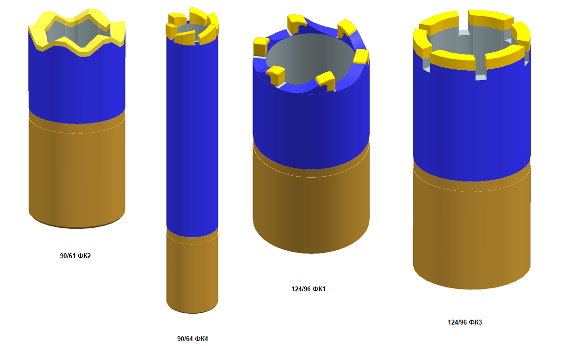 Фрезер кольцевой  - Изображение #1, Объявление #1720150