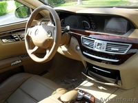 Мерседес-Бенз S-63 Amg,2008 - Изображение #2, Объявление #512110