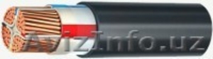 Кабель силовой,  негорючий предлагаем оптом со склада в Минске.