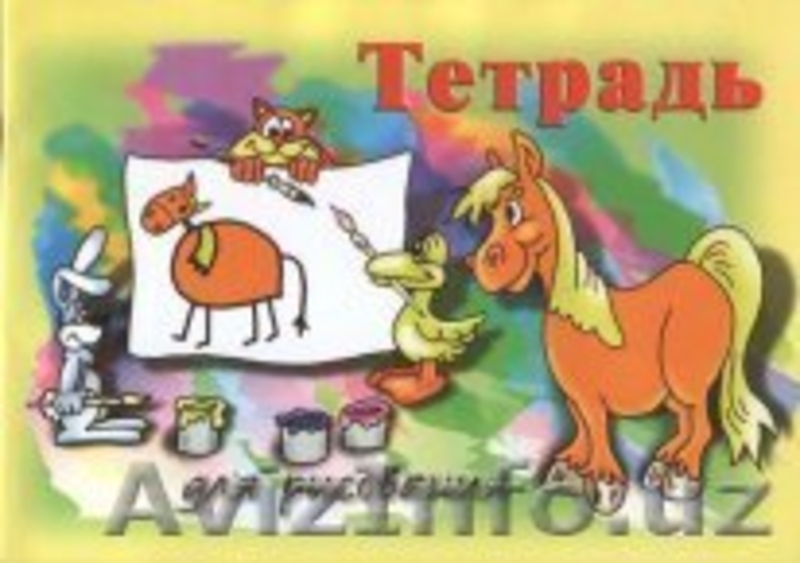 Оптовые поставки канцтоваров и бумаги - Изображение #6, Объявление #303786