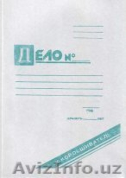 Оптовые поставки канцтоваров и бумаги - Изображение #4, Объявление #303786